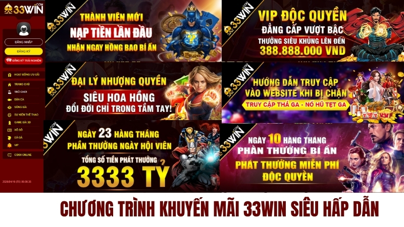 Tổng hợp chương trình Khuyến mãi 33WIN siêu hấp dẫn